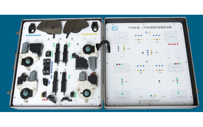 車輛CAN總線LIN總線通訊原理實(shí)訓(xùn)箱