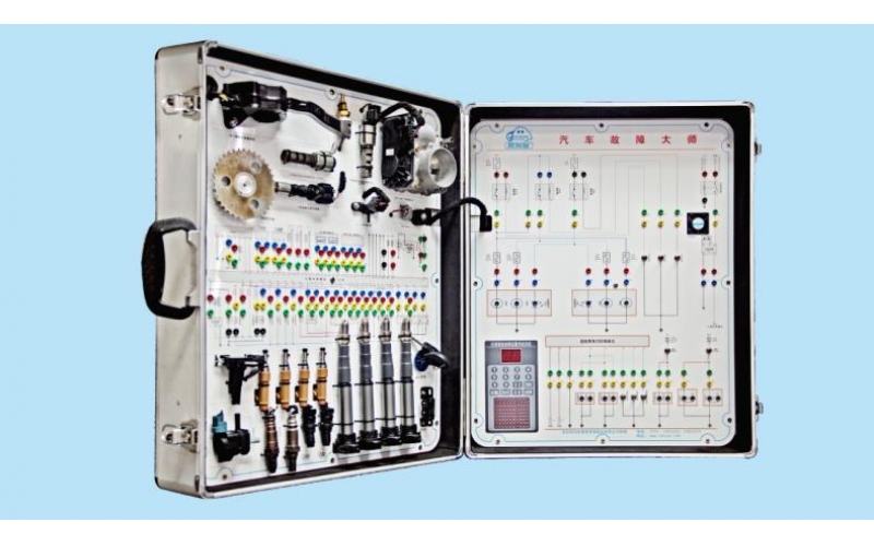 汽車故障信號大師系統(tǒng)實訓箱