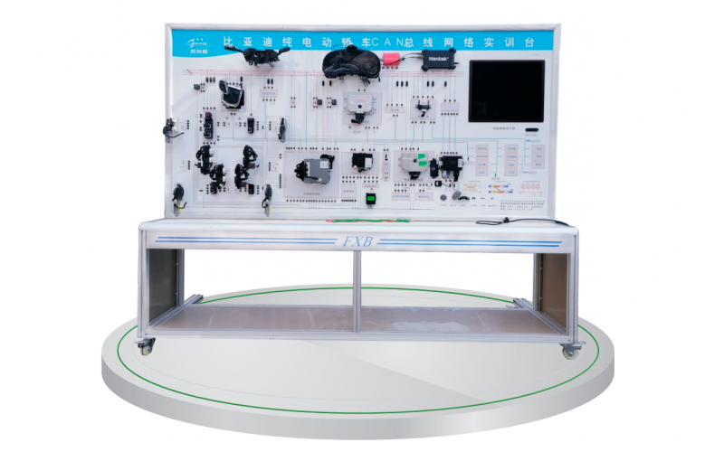 新能源汽車CAN總線網絡實訓臺