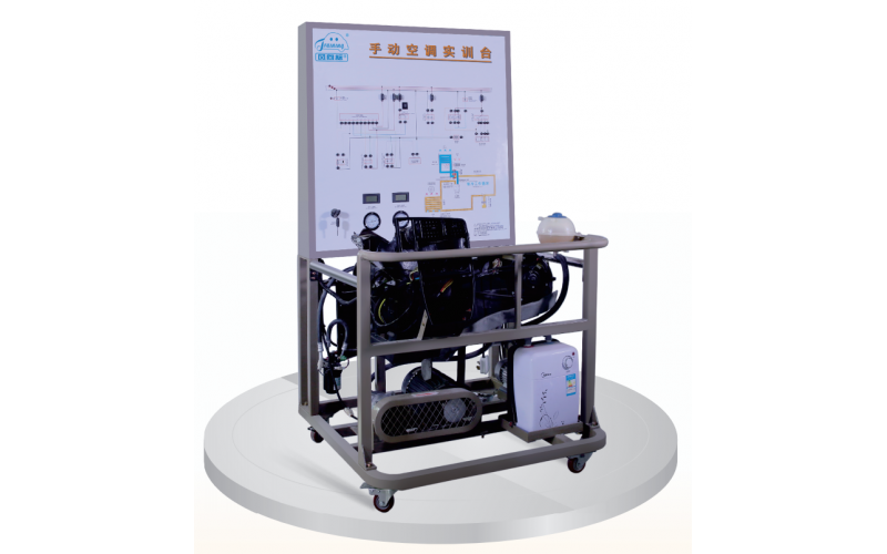 工程車手動空調(diào)系統(tǒng)實訓(xùn)臺架